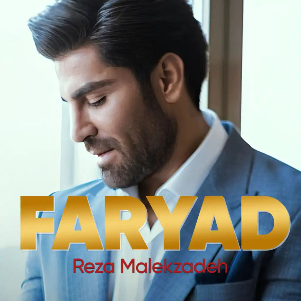 Faryad