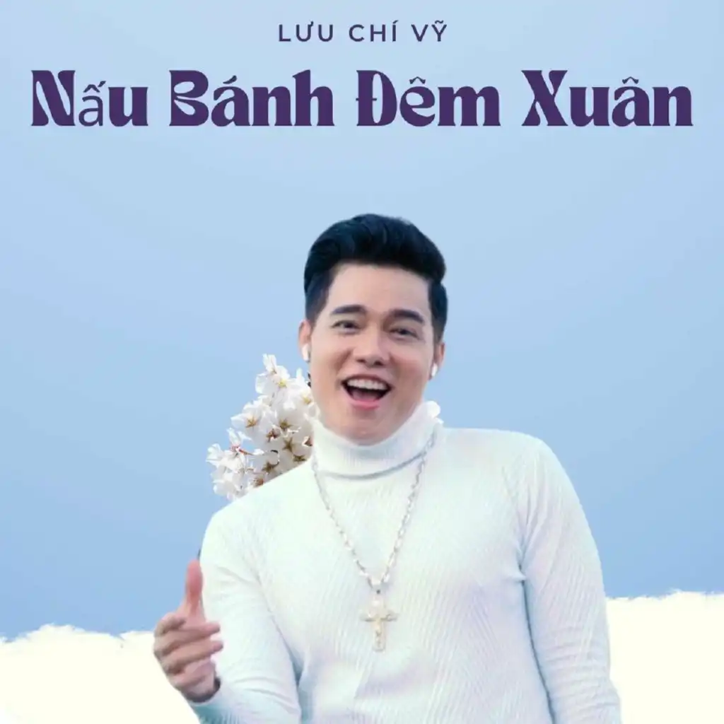 Miệng Lưỡi Nhân Gian