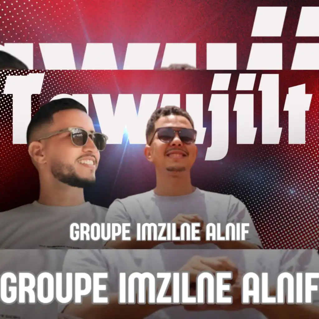 imzilne alnif