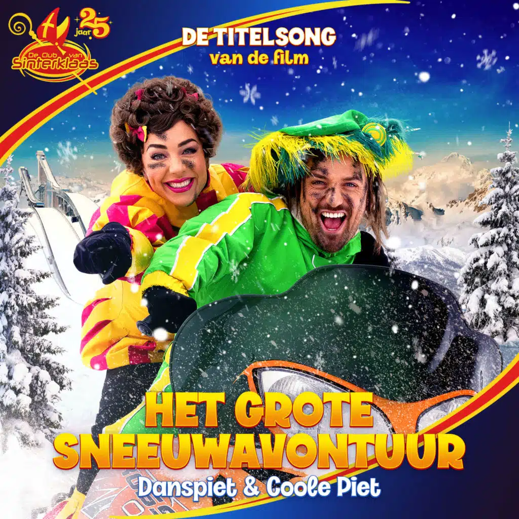 De Club Van Sinterklaas, Coole Piet & Danspiet