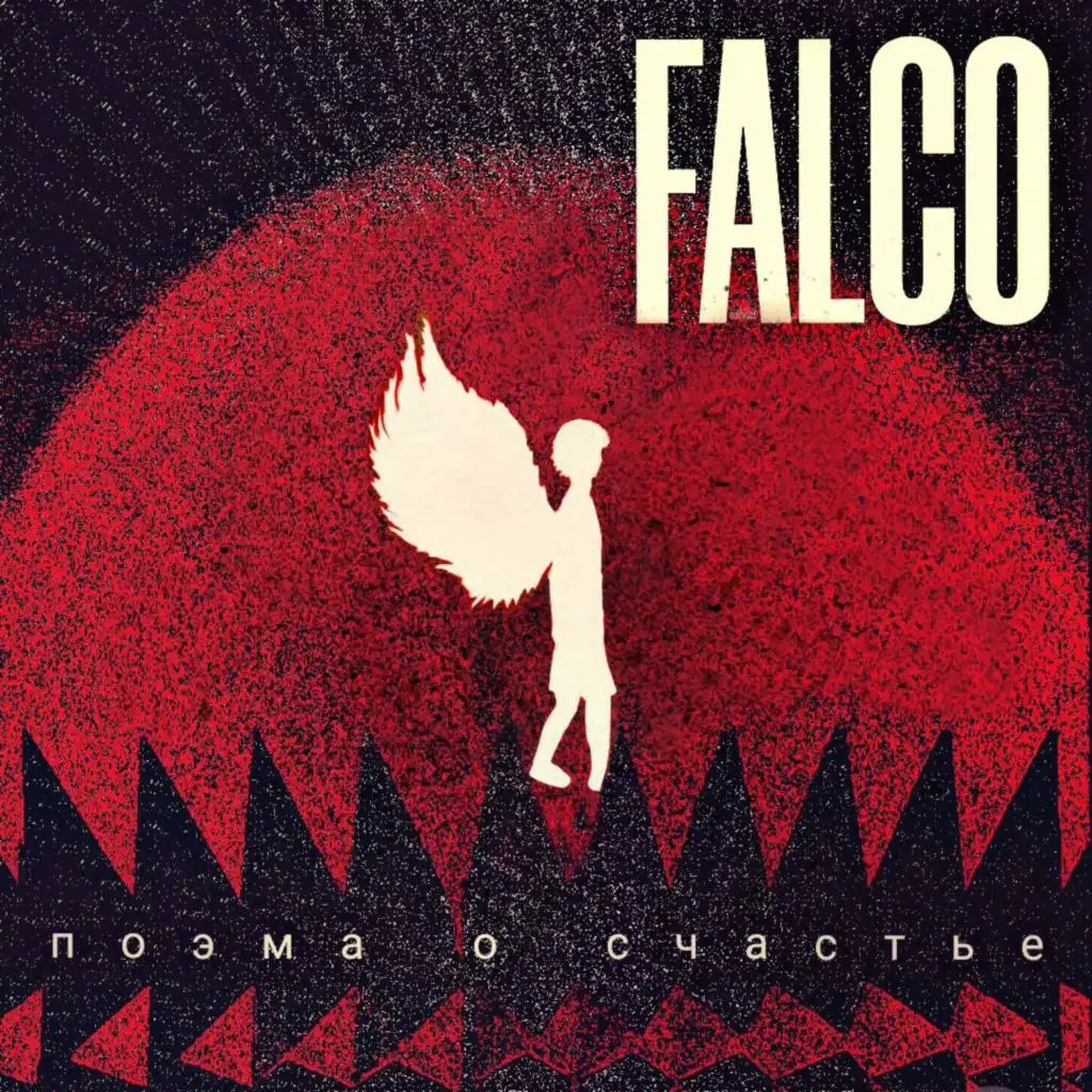 Falco