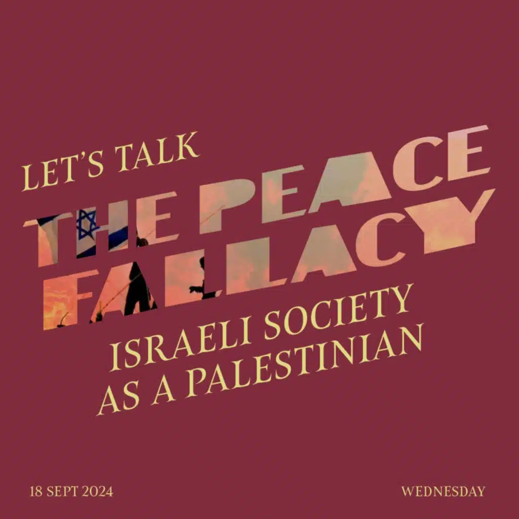 #17 - Palestinians of '48 ft. Rami Younis - The Peace Fallacy Pt. 4 
