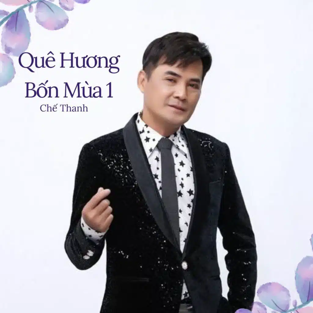 Quê Hương Bốn Mùa 1 (feat. Bich Phuong)