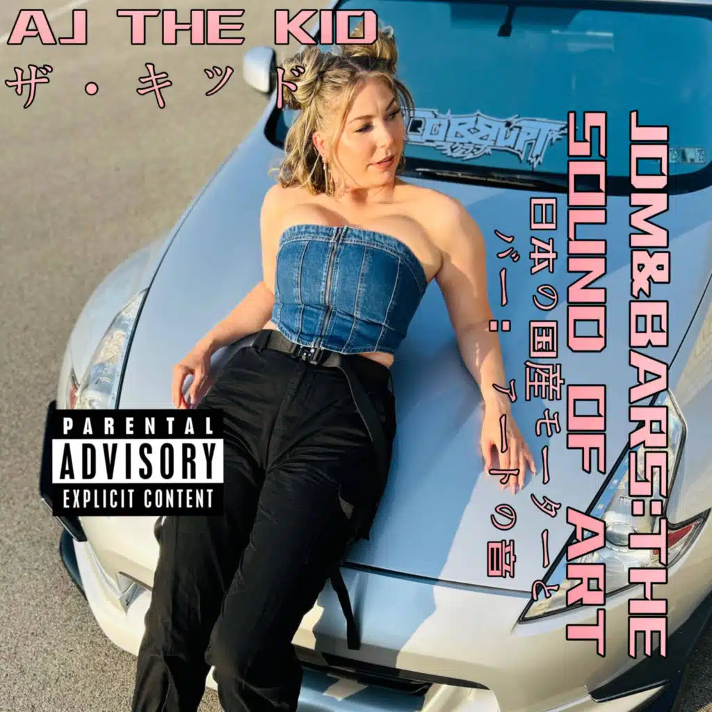 JDM&BARS: THE SOUND OF ART