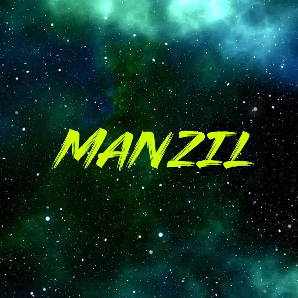Manzil-e-Dua
