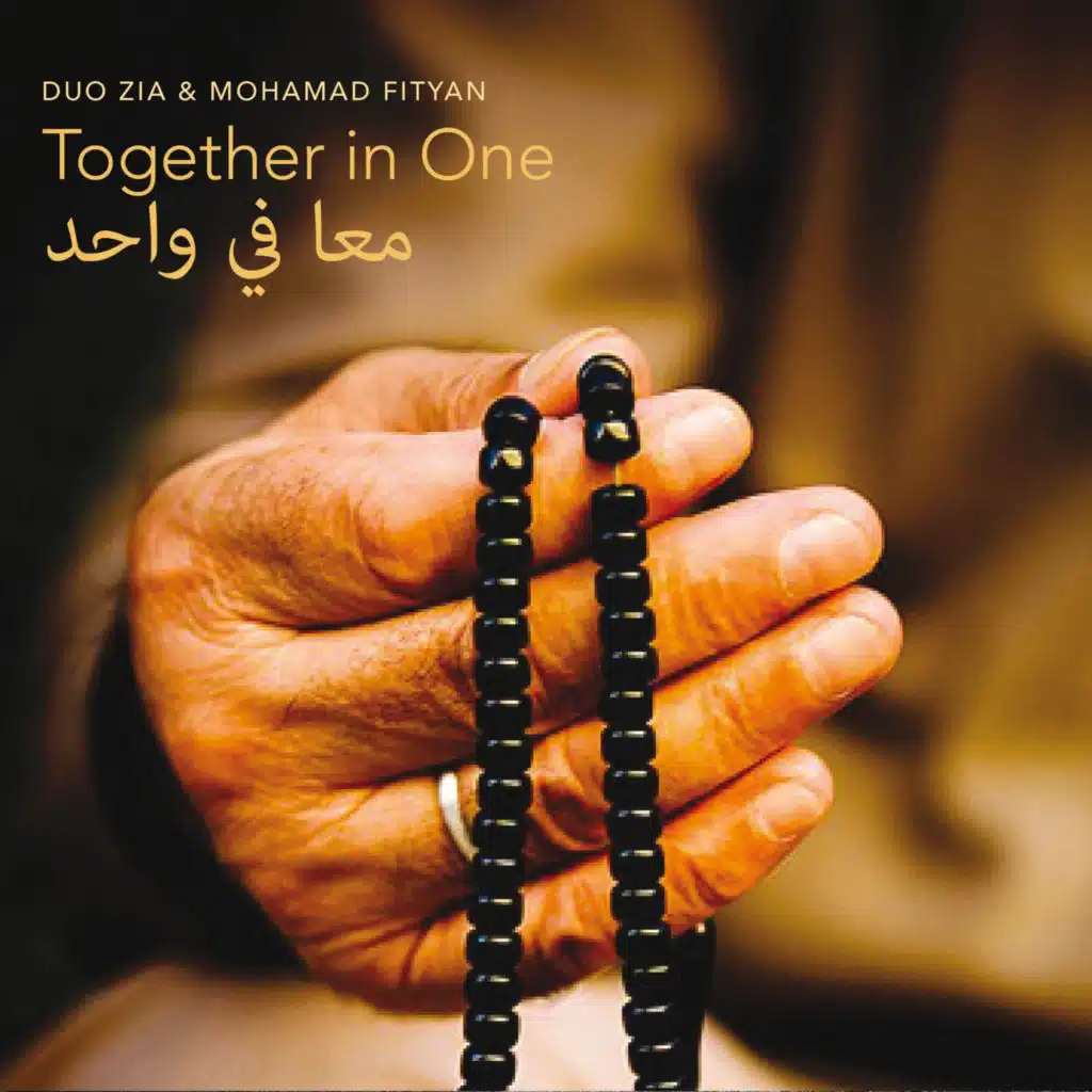 Yarabba Ssalami (feat. Alaa Zouiten)