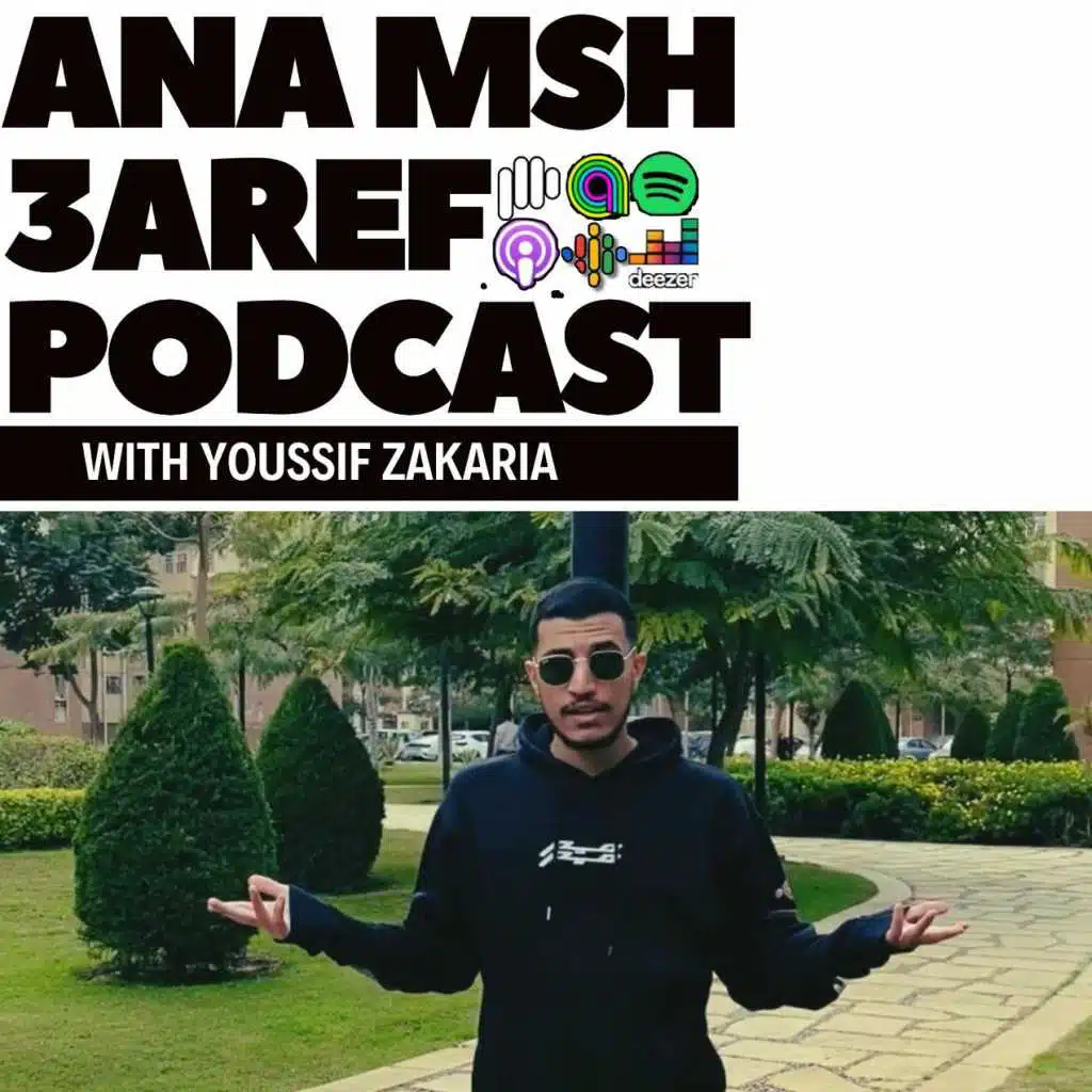 يوسف زكريا