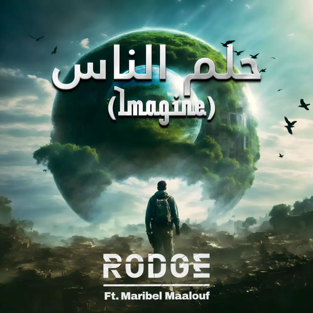 Imagine (feat. Maribel Maalouf)