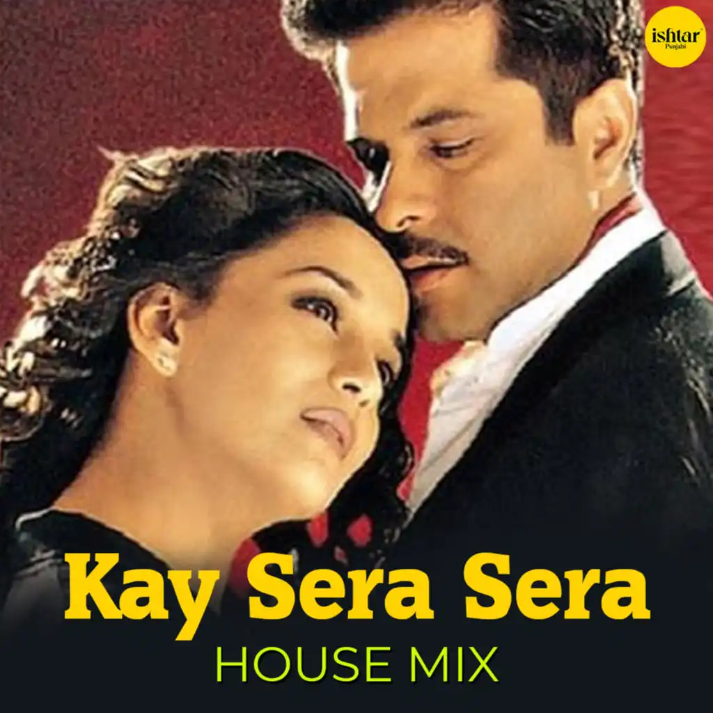 Kay Sera Sera (House Mix) [feat. Drub & SAM8]