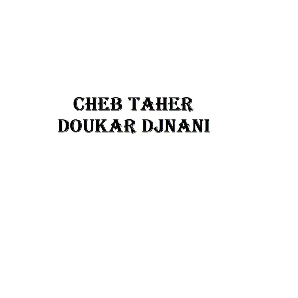 Loumima Sabra Dima