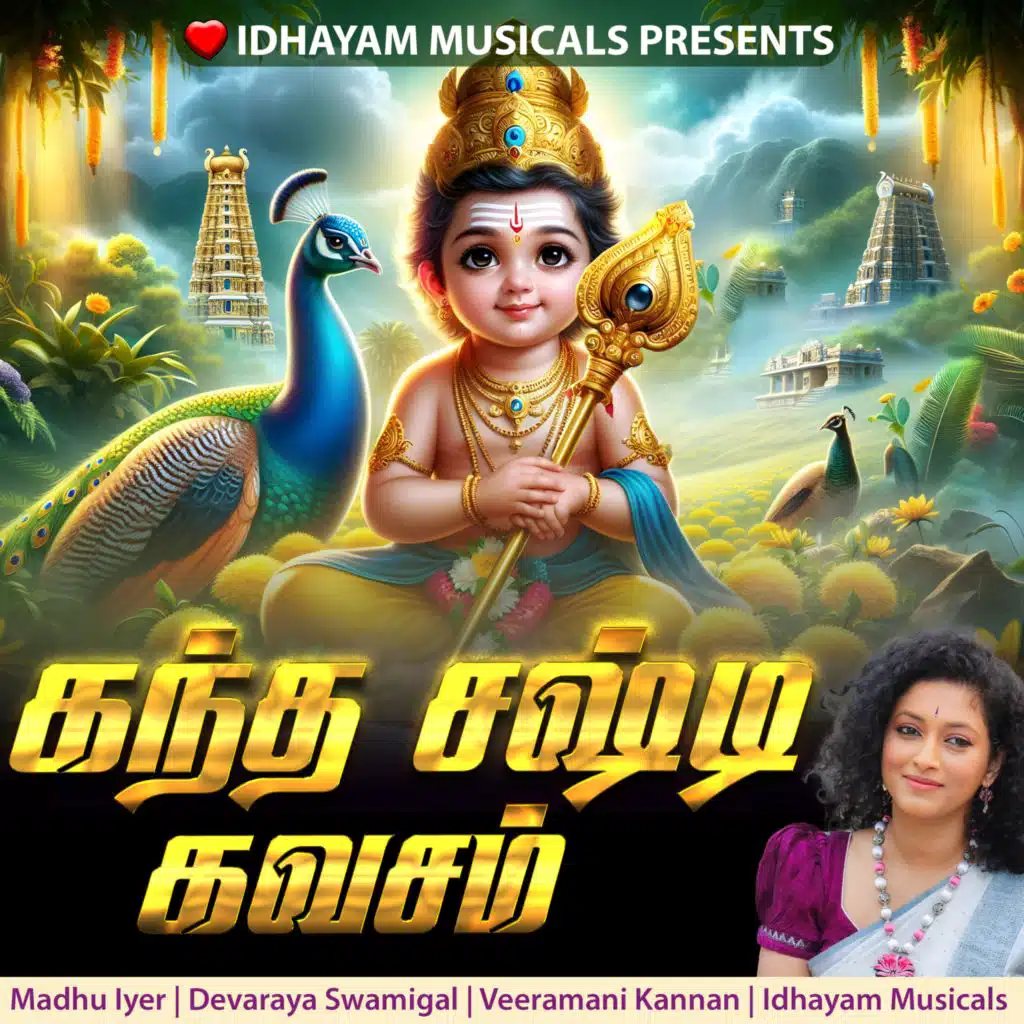 Kandha Sashti Kavasam (feat. Veeramani Kannan & Madhu Iyer)