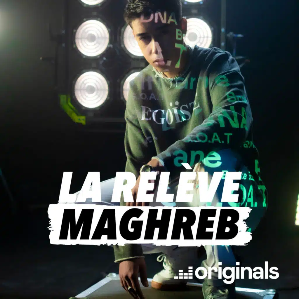 Wach a Bro - La Relève