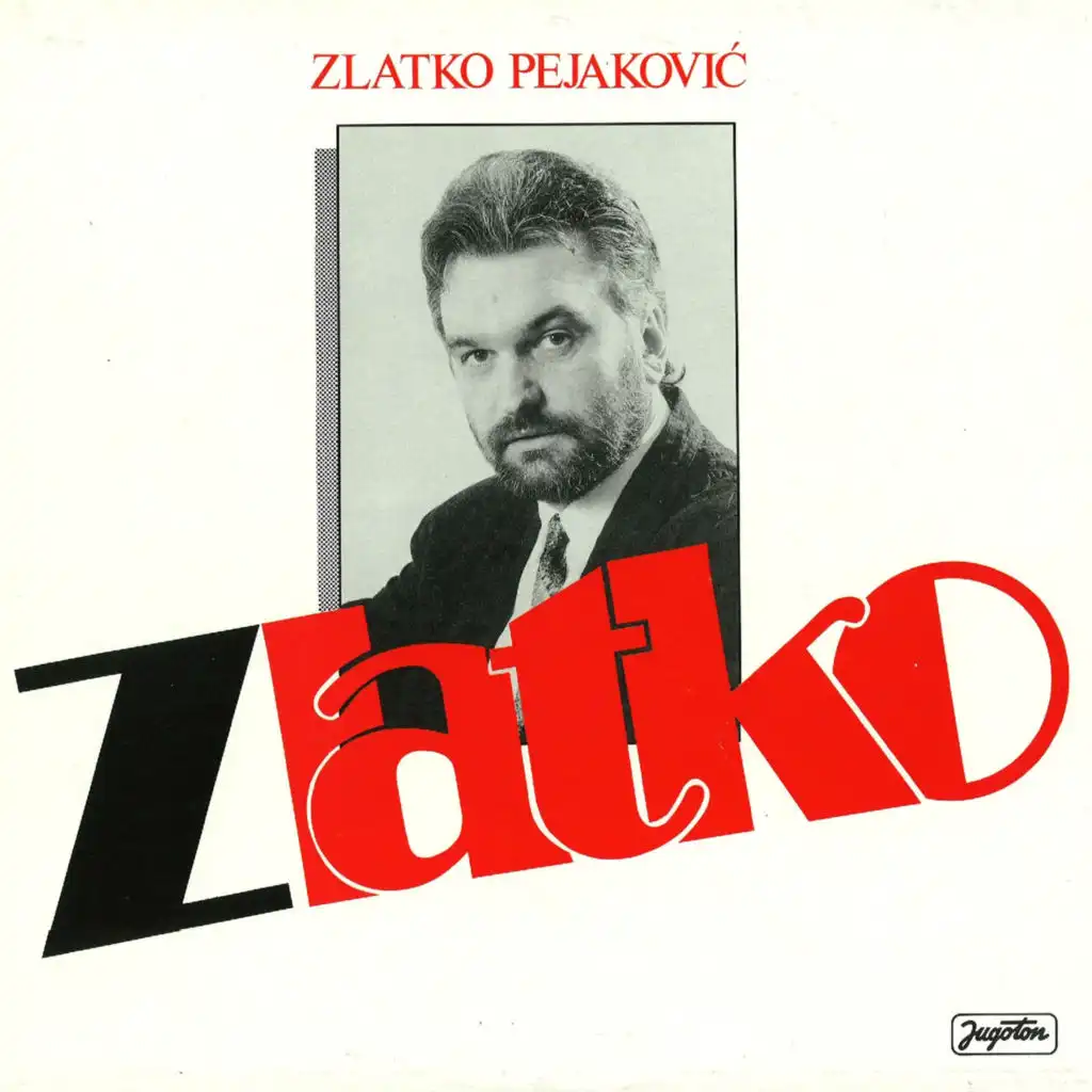 Zlatko Pejaković