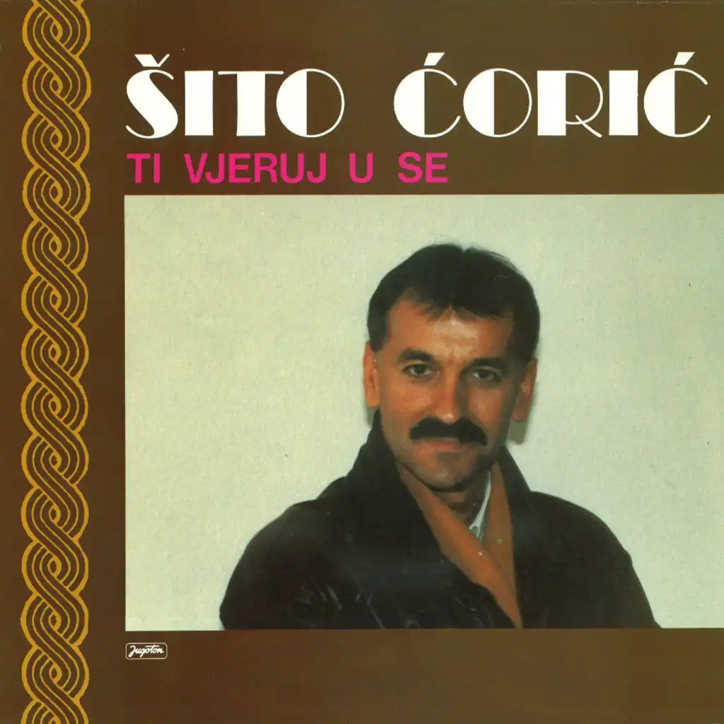 Šito Ćorić