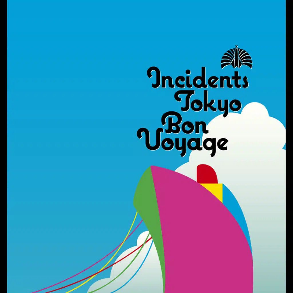 Atarashii Bunmei Kaika -Brand New Civilization- (From "Bon Voyage")