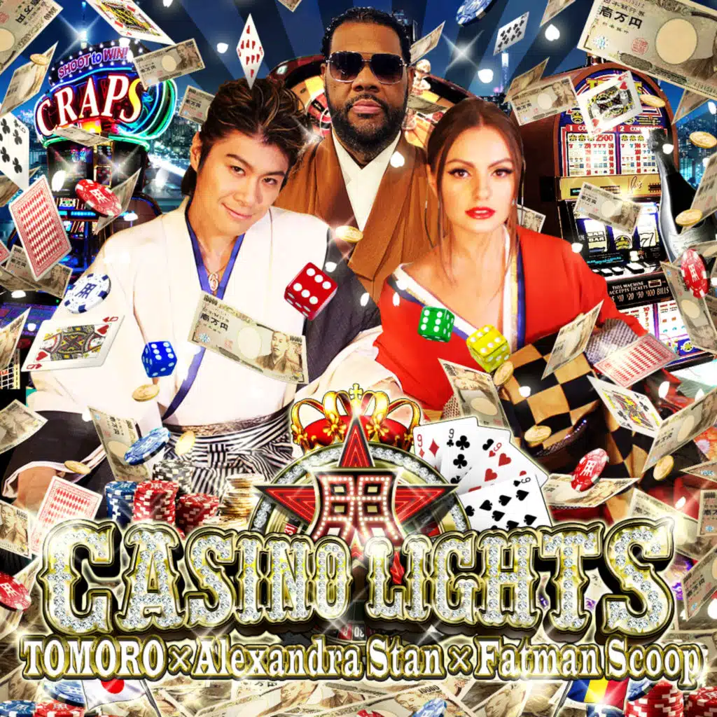 CASINO LIGHTS (Fatman Scoop Forever)