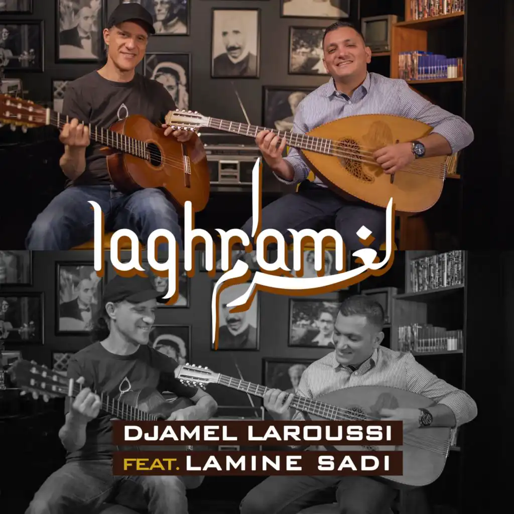 Laghram (feat. Lamine Sadi)