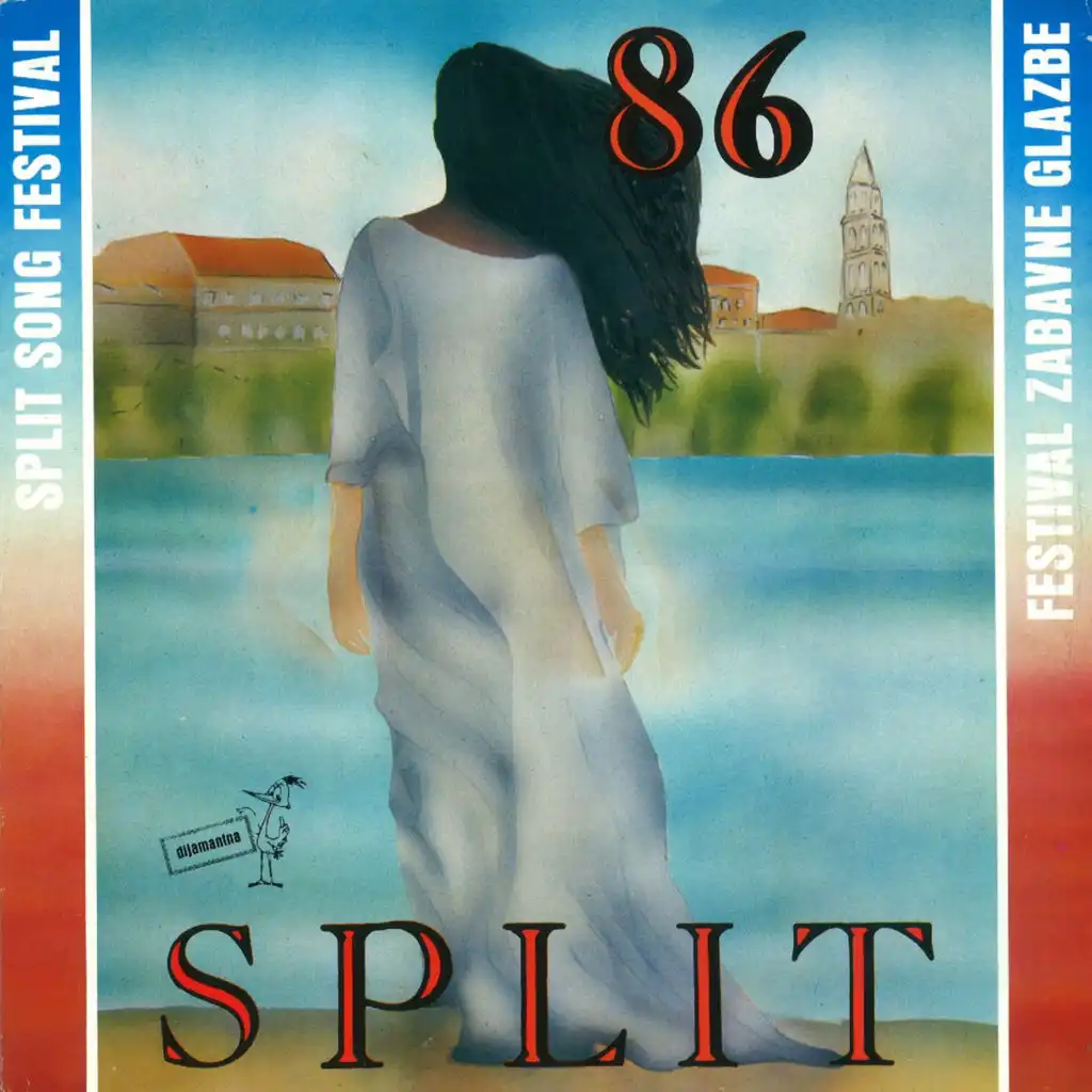 Mižerja (Live At Hnk)