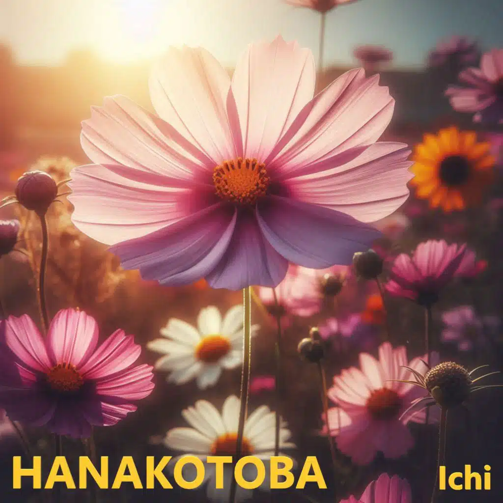 HANAKOTOBA