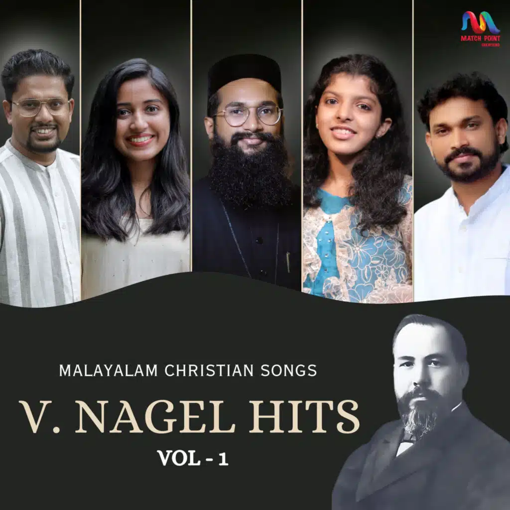 Karthru Kahalam (feat. Immanuel Henry, Fr. Severios Thomas, Sreya Anna Joseph, Maria Kolady & Roy Puthur)