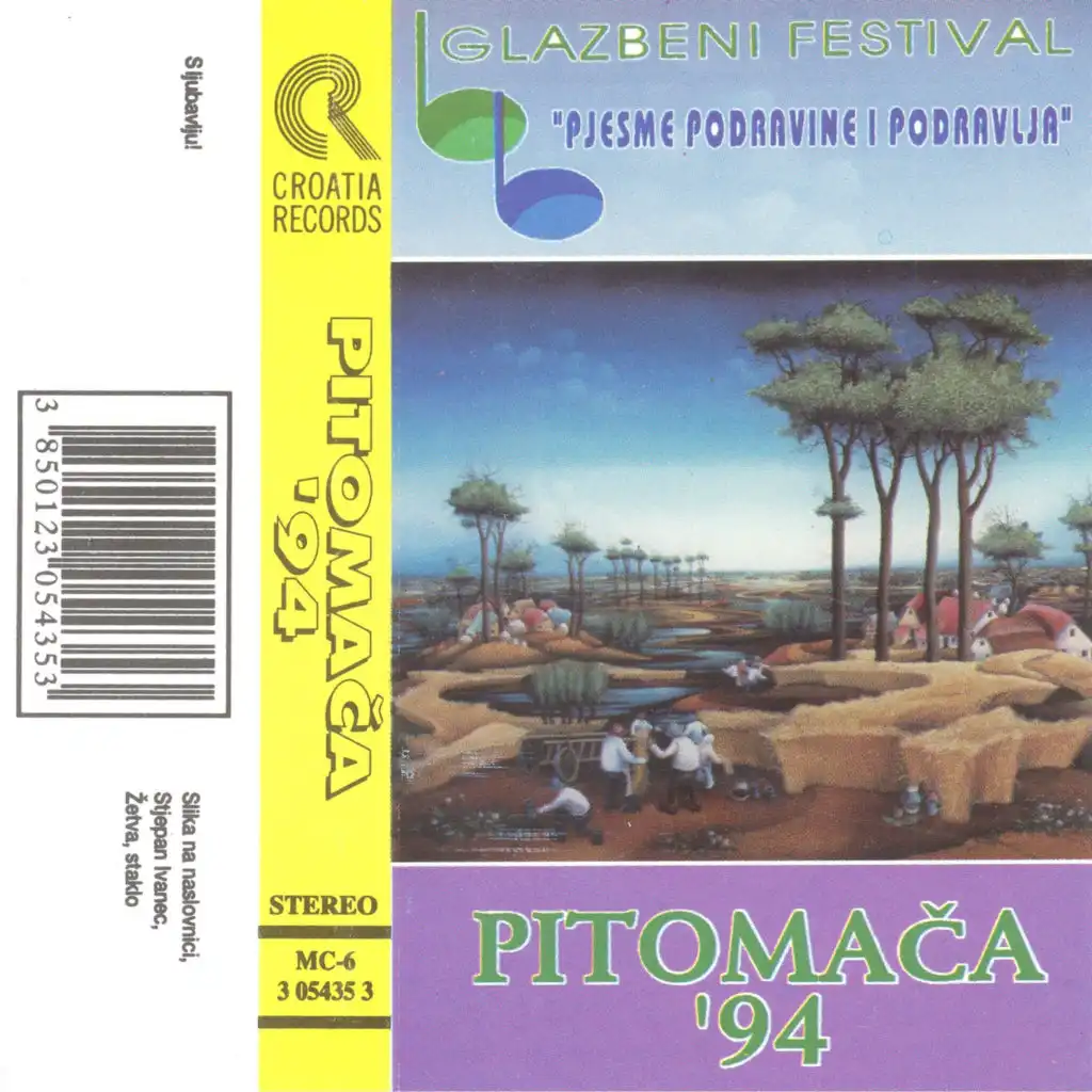 Pitomača '94