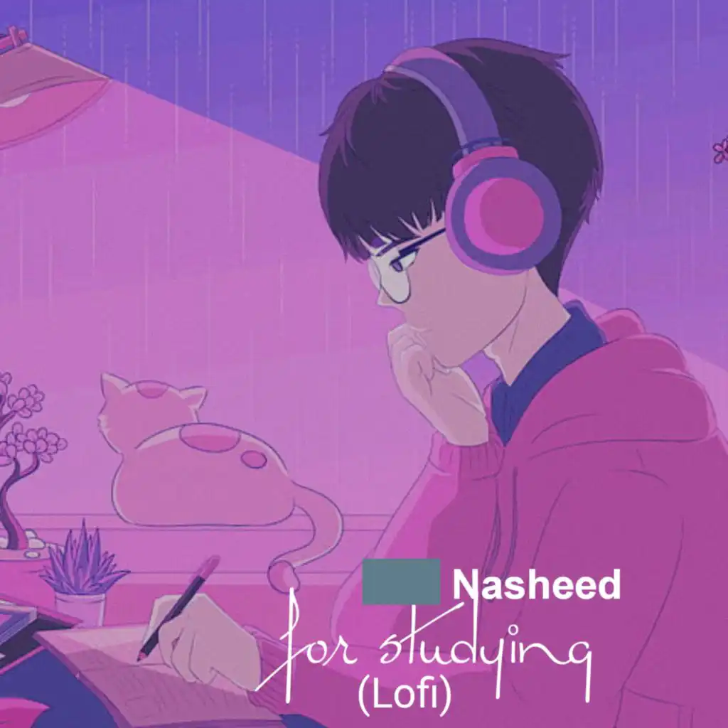 هذا عمر (feat. Shakir Khan Rahmani)