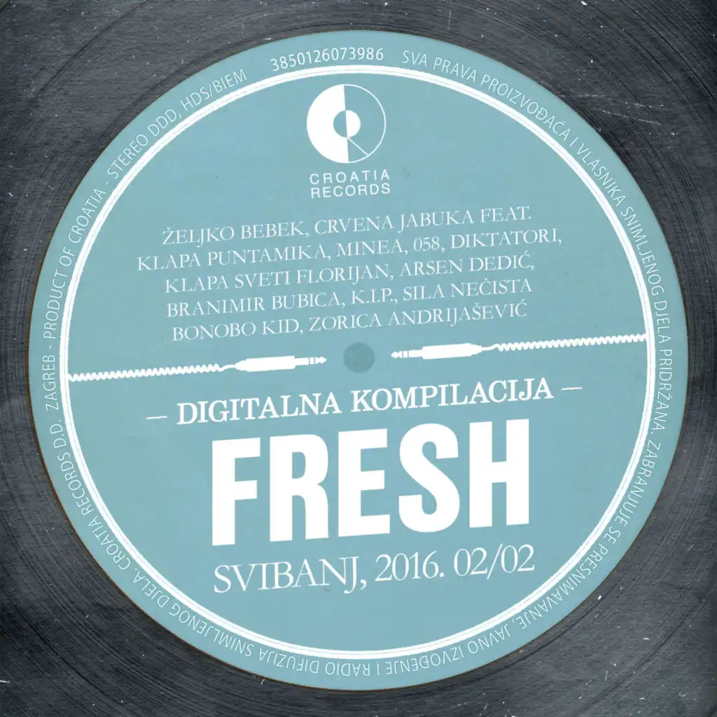 Amigo (Tamburaška Verzija, 2016.)