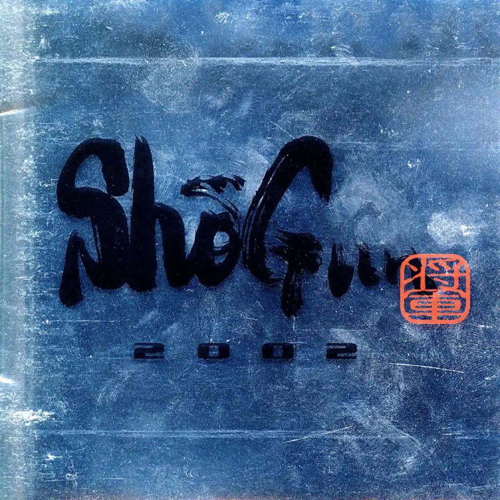 SHOGUN2002