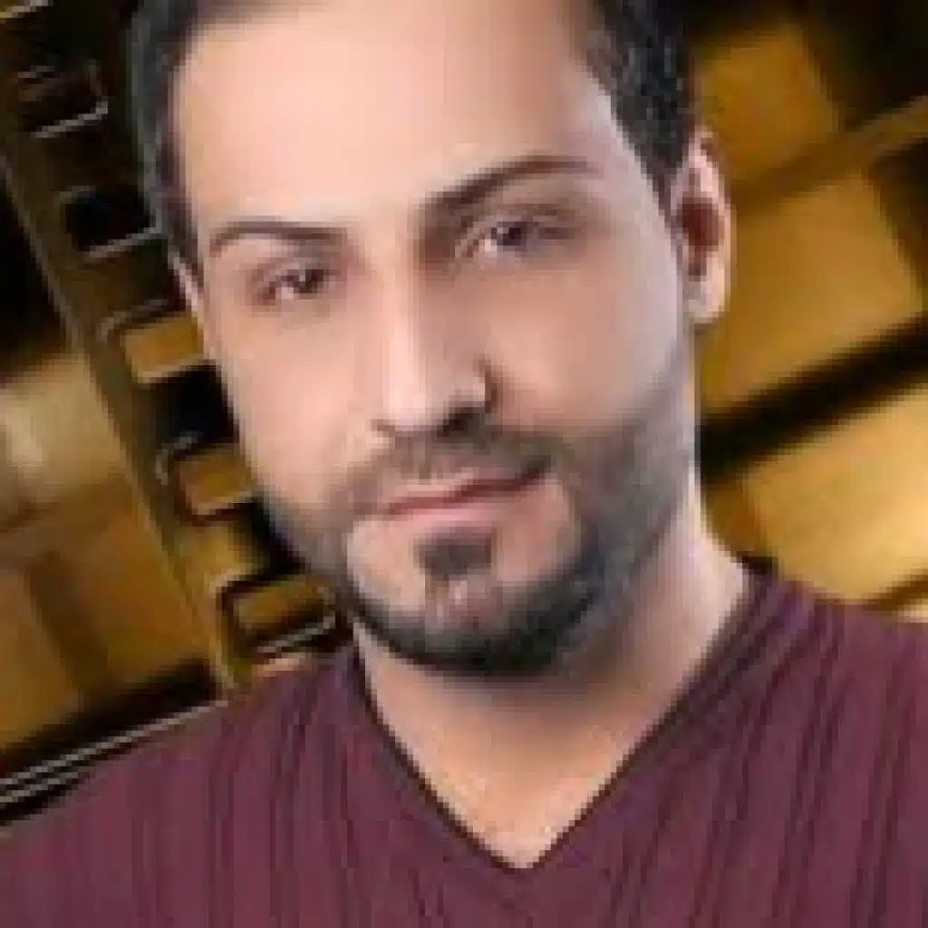 على شو شايف حالك