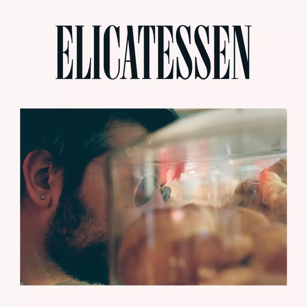 Eli Sundae