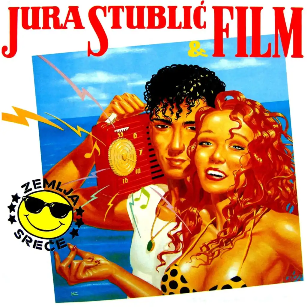 Jura Stublić & Film