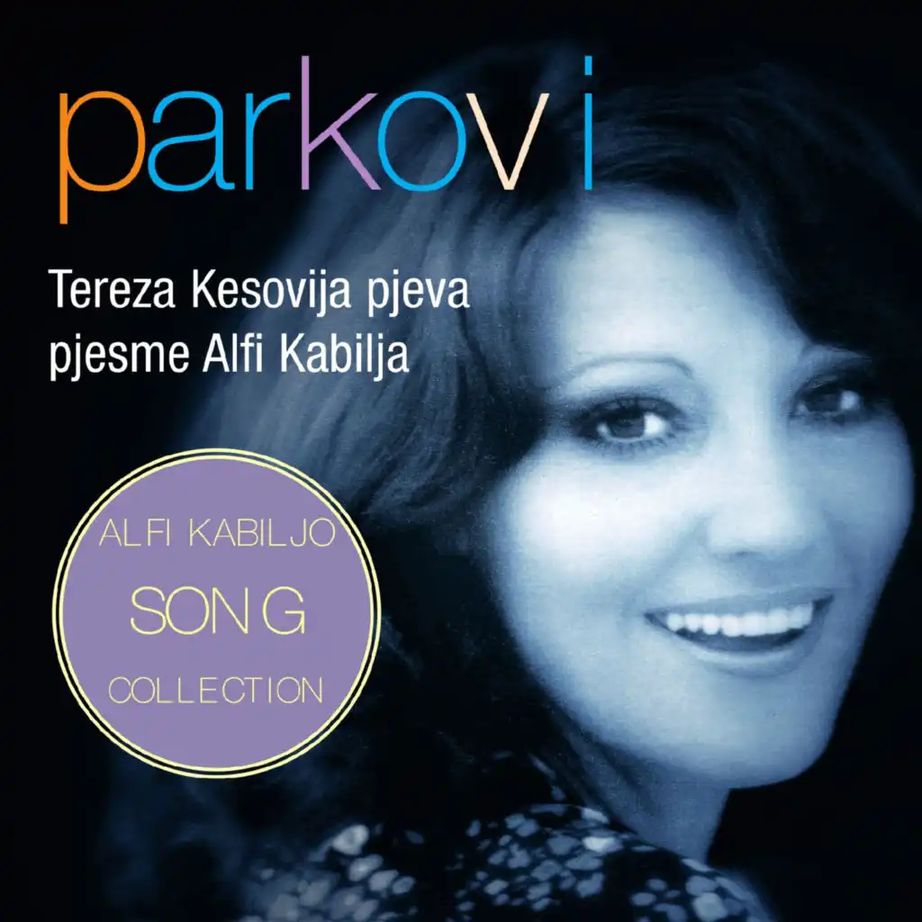 Parkovi (Version II)