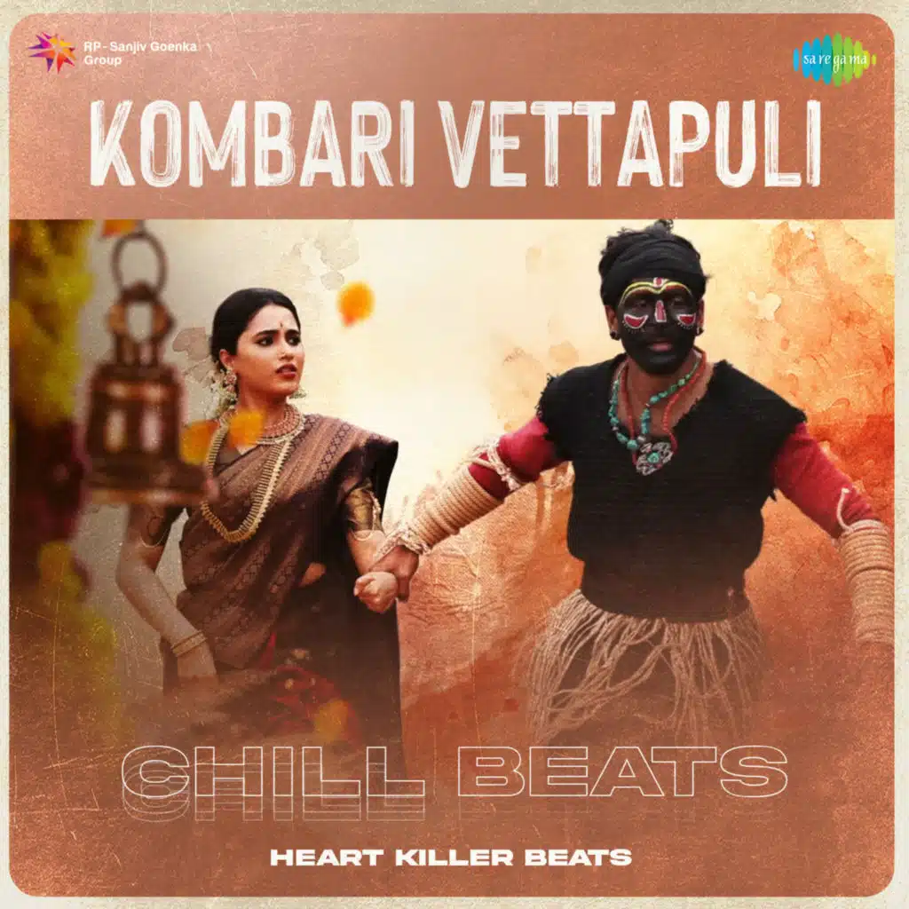 Dhee, G.V. Prakash & Vivek