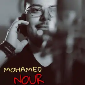 محمد نور