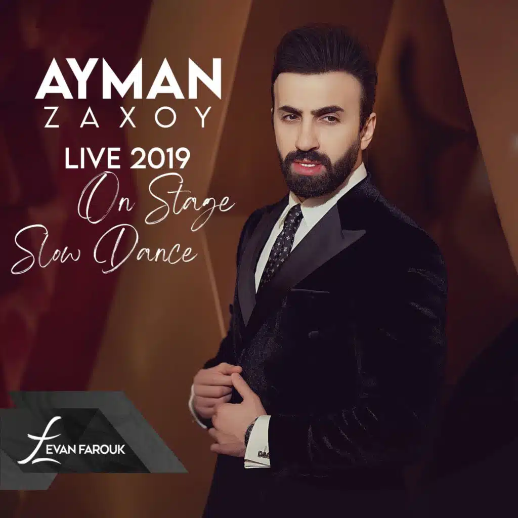 Min Khobbi Qamaya (Ashur Bet Sargis)