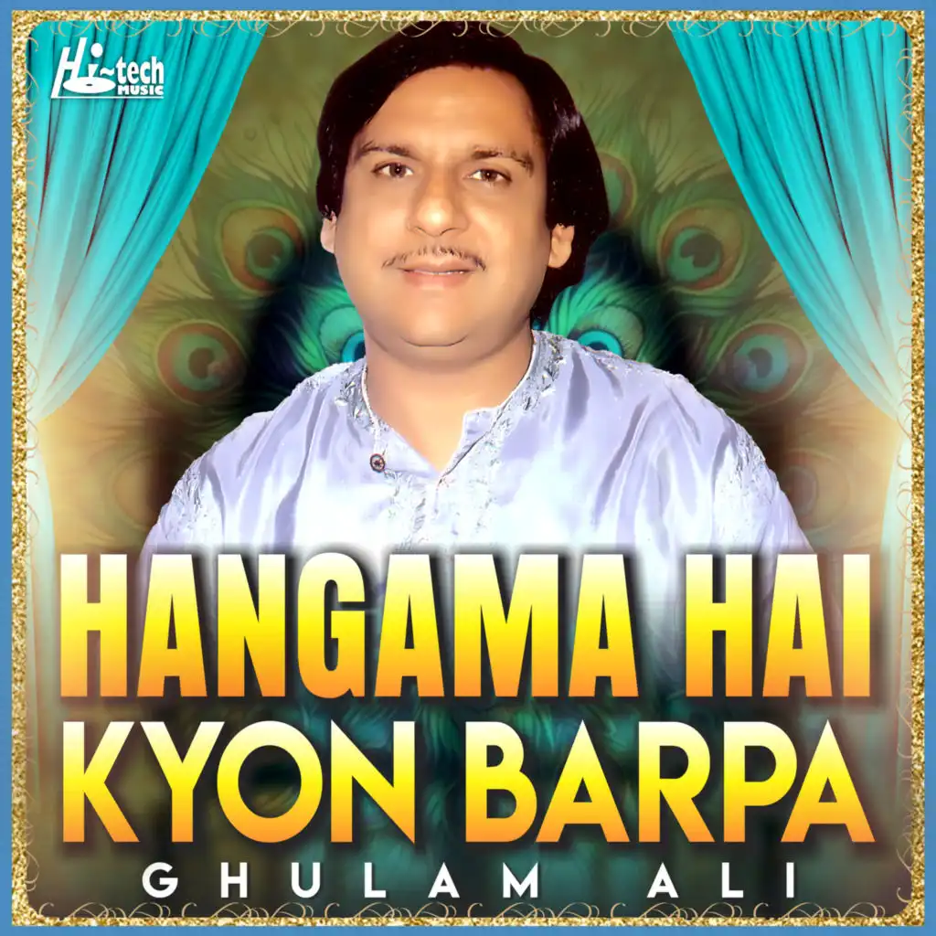 Hangama Hai Kyon Barpa