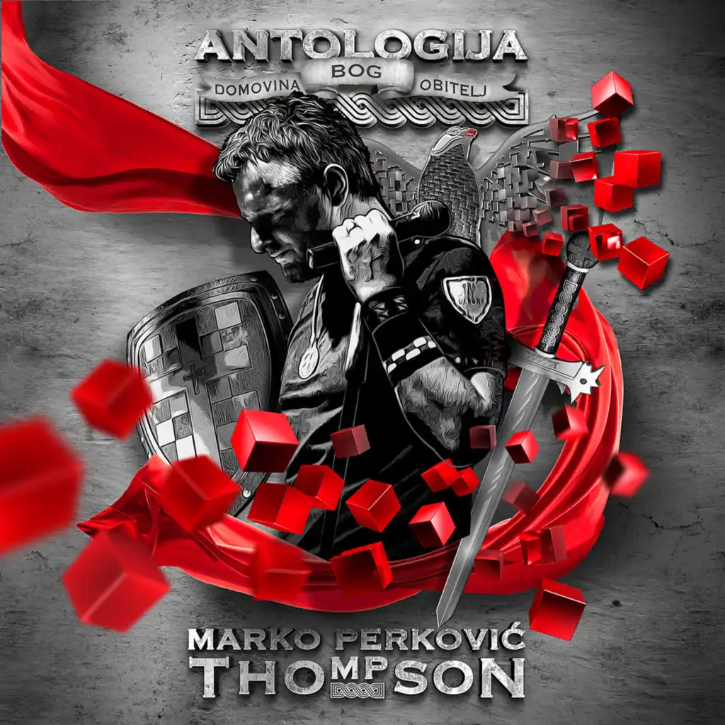 Antologija - Marko Perković Thompson