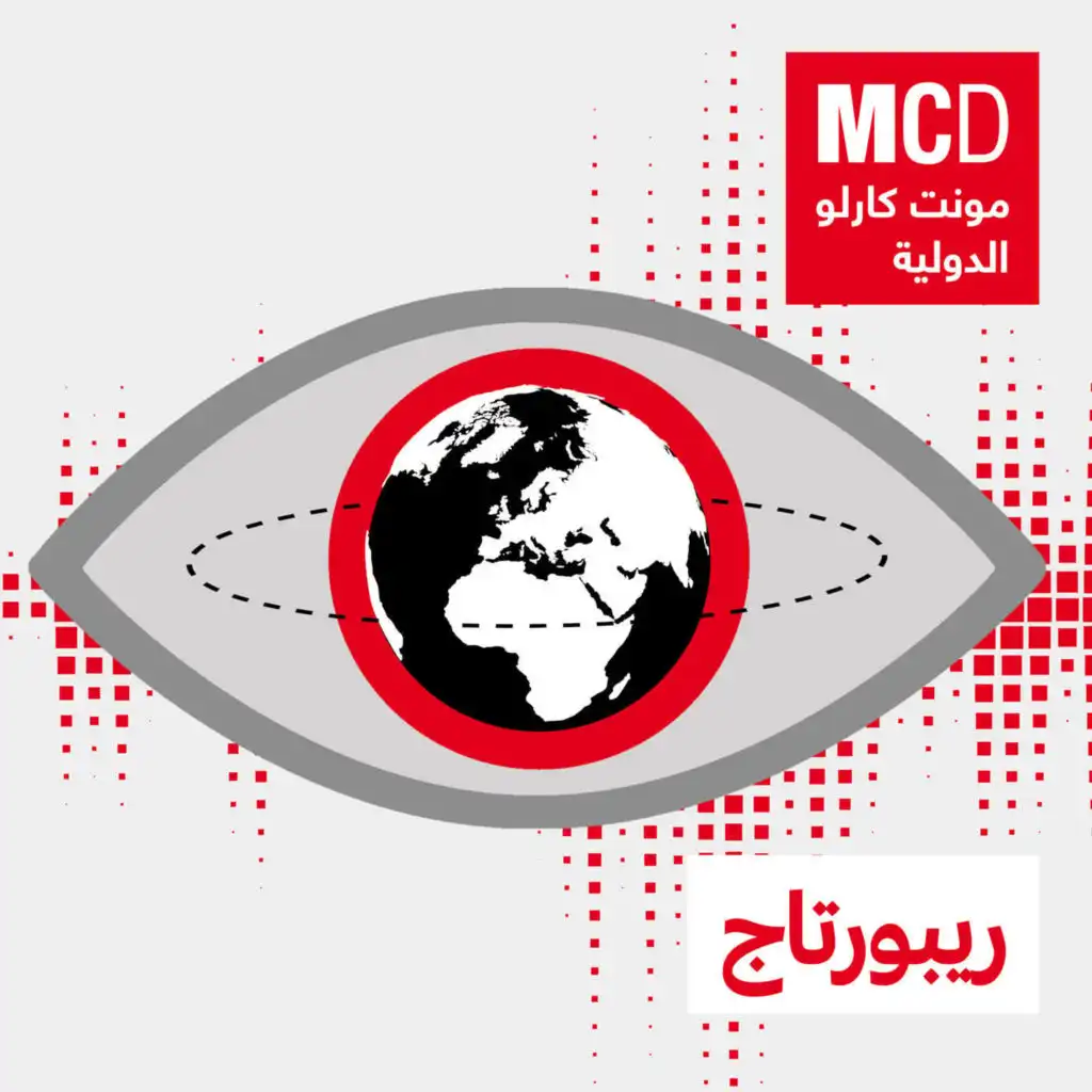 انعكاس الإفراط في استخدام الإنترنت على الحياة الاجتماعية في السعودية