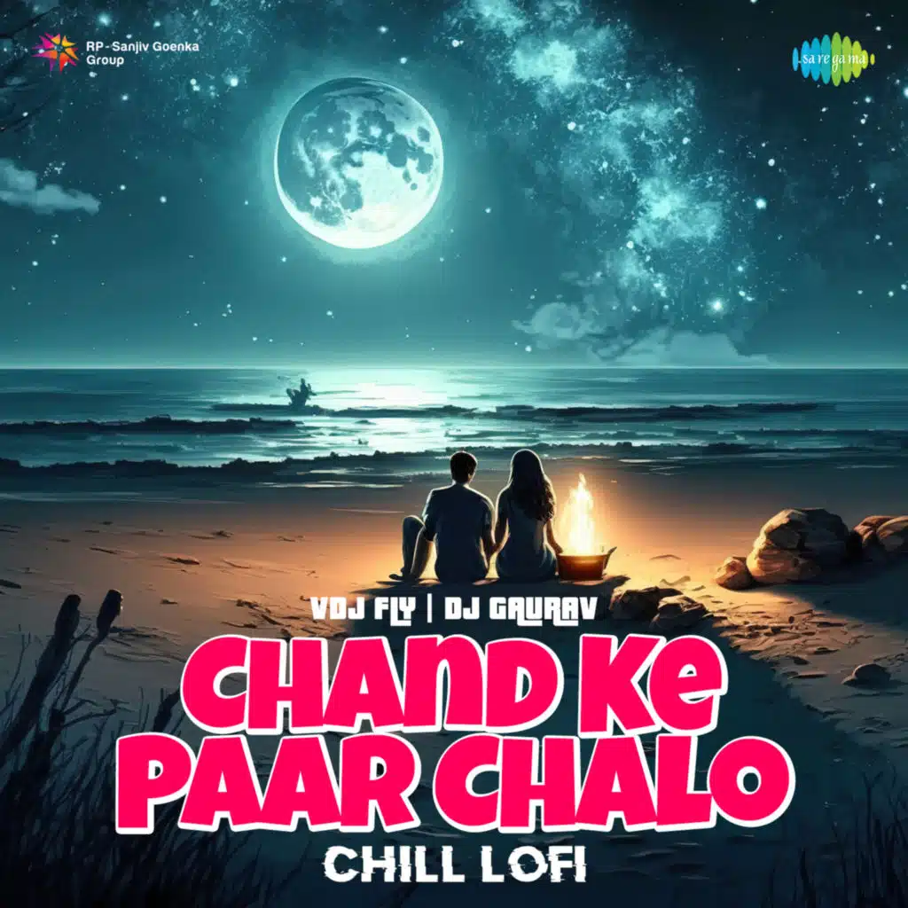 Chand Ke Paar Chalo (Chill Lofi)