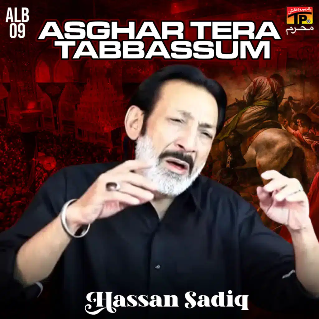 Asghar Tera Tabbassum, Vol. 9