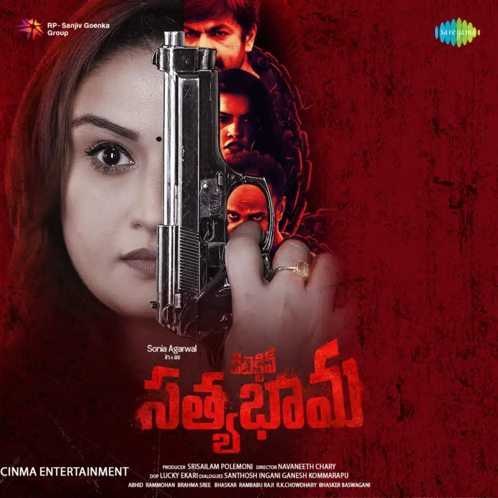 Detective Sathyabhama (Theme)