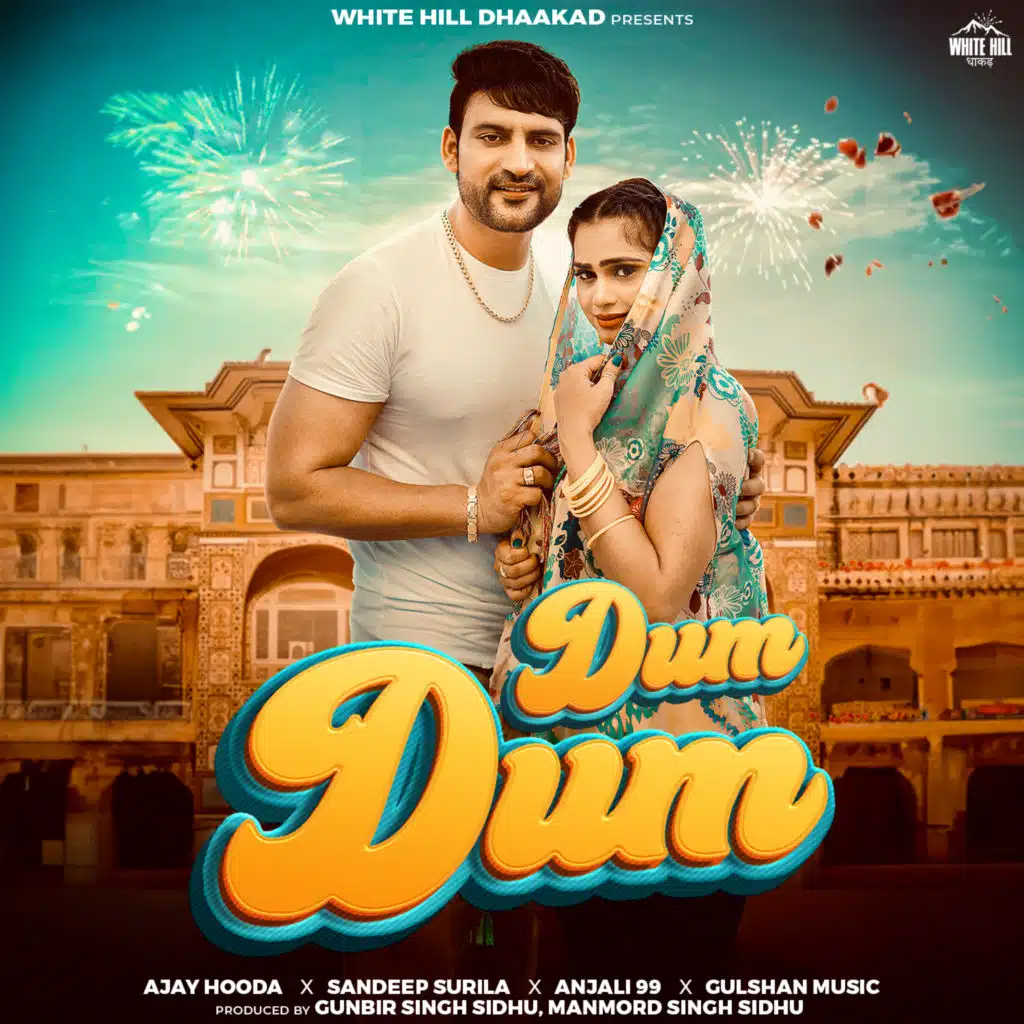 Ajay Hooda, Sandeep Surila & Anjali 99