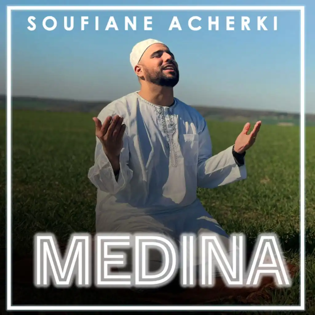 Soufiane Acherki