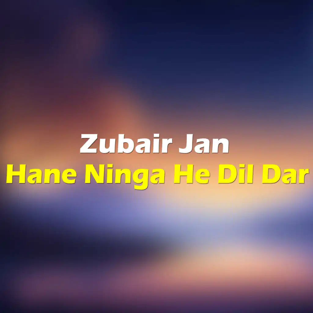 Zubair Jan