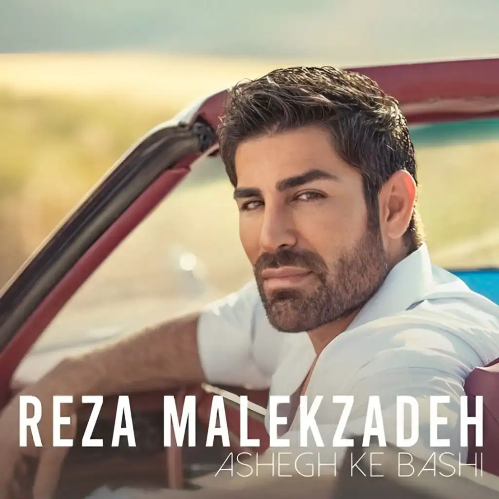 Ashegh Ke Bashi