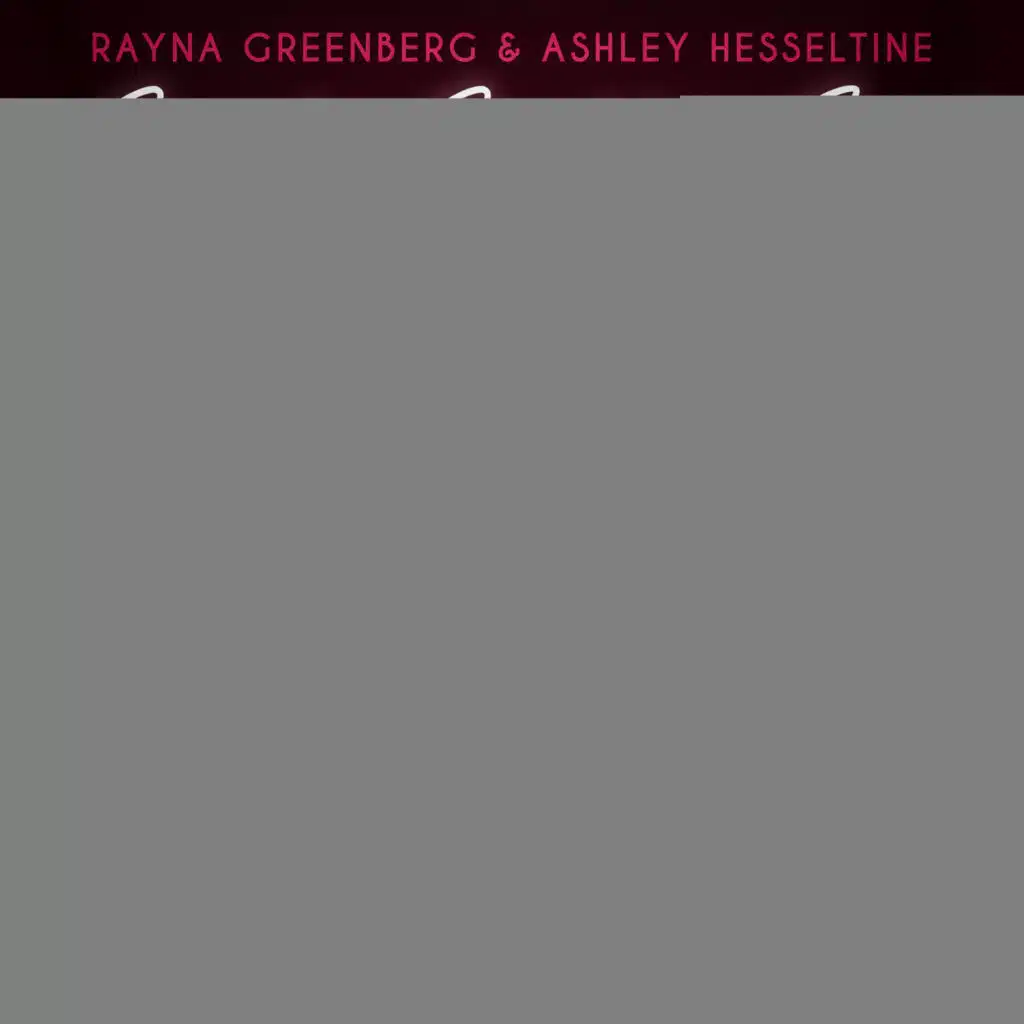 Are You Being Used? (And How Not To Be)