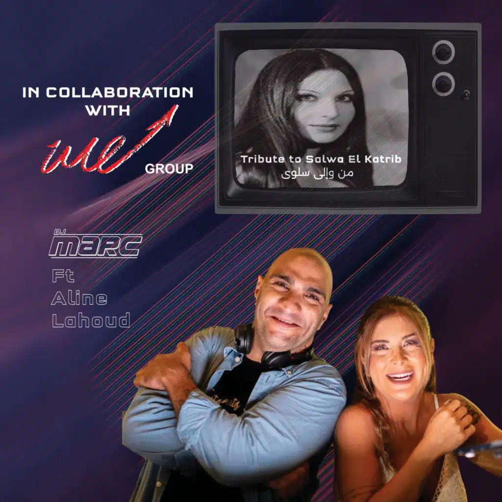 Tribute to Salwa El Katrib