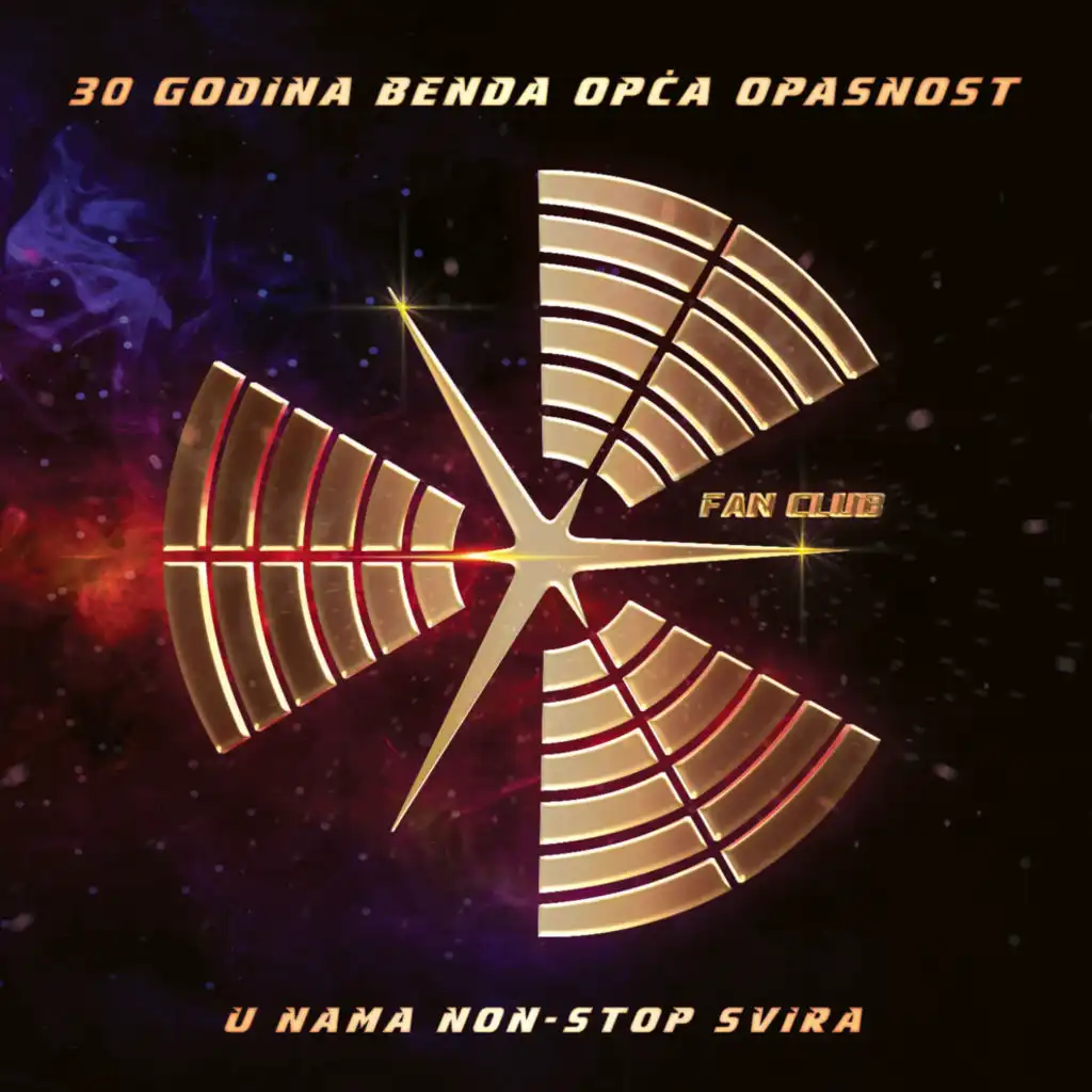 Uzalud Sunce Sja (Live 2009)