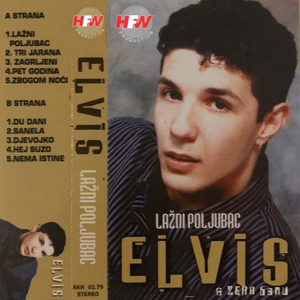 Lažni Poljubac