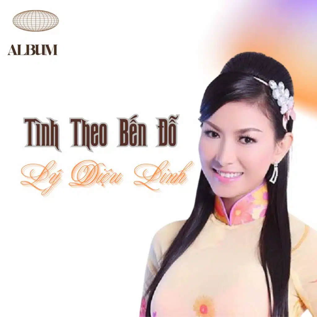 Tình Theo Bến Đỗ (feat. Chế Khanh)